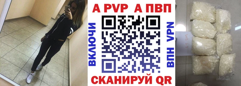 Где найти наркотики Елец Псилоцибиновые грибы  Кокаин  МЕТАДОН  Конопля  ГАШ 