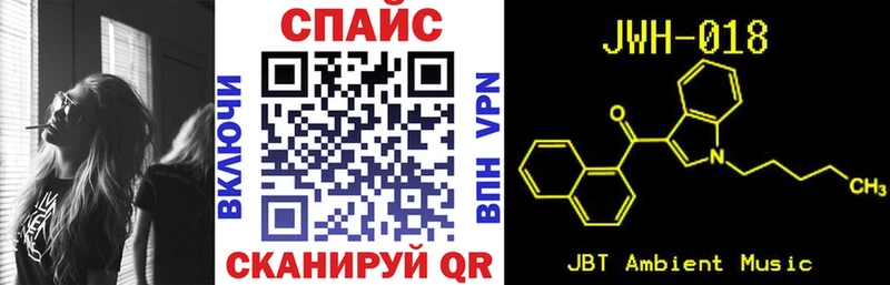 hydra ссылки  Елец  Бутират вода 