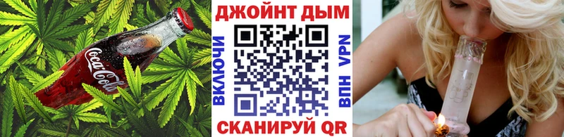 Cannafood конопля  магазин  наркотиков  блэк спрут tor  Елец 