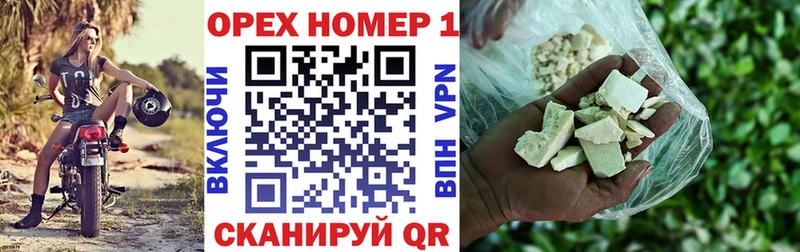 Кокаин 99% Елец