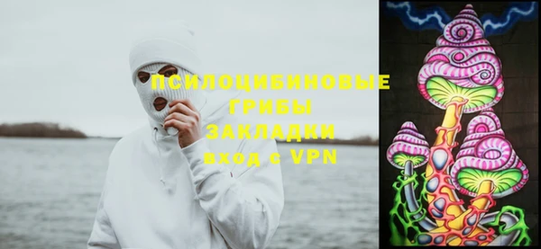 кокаин колумбия Волосово