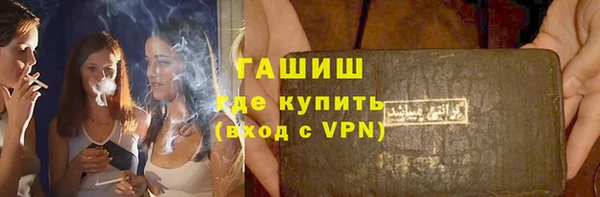 кокаин колумбия Волосово