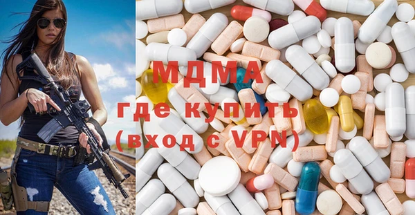 кокаин колумбия Волосово
