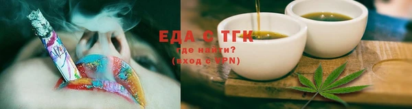 кокаин колумбия Волосово