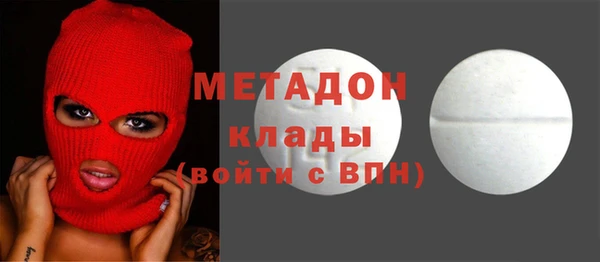 меф Пересвет