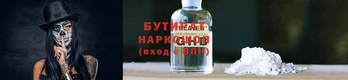 кокаин колумбия Волосово