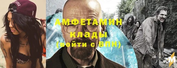 кокаин колумбия Волосово