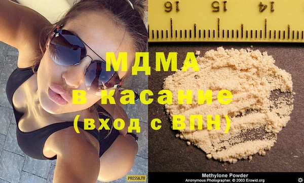 кокаин колумбия Волосово