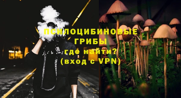 кокаин колумбия Волосово