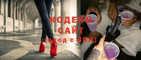 таблы Пестово
