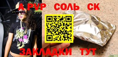 jwh Бугуруслан