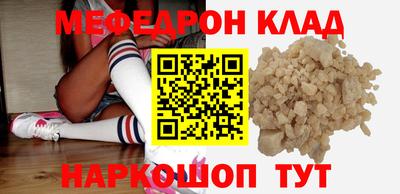 марки lsd Будённовск