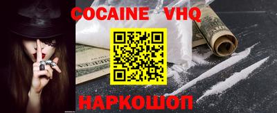 марки lsd Будённовск