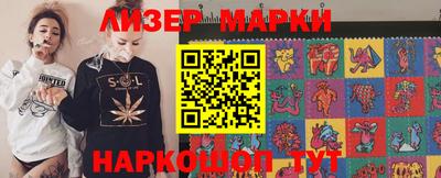 jwh Бугуруслан