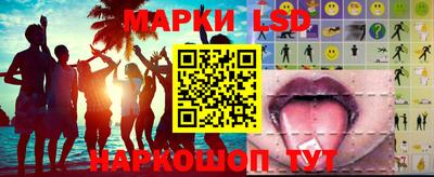 jwh Бугуруслан