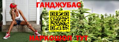 jwh Бугуруслан