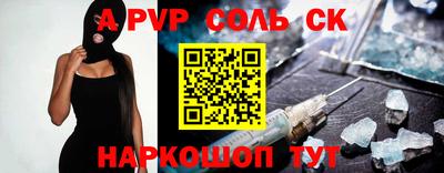 кокаин Гай