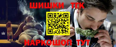 марки lsd Будённовск