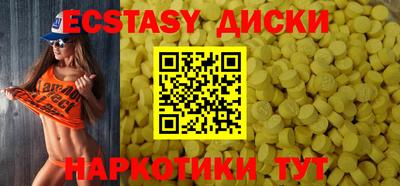 jwh Бугуруслан