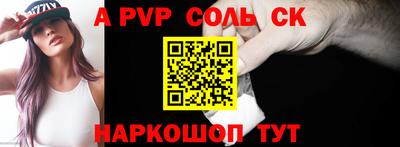 jwh Бугуруслан