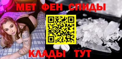 марки lsd Будённовск