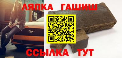 спайс Бузулук