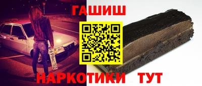 jwh Бугуруслан