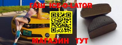 jwh Бугуруслан