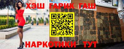 экстази Гатчина