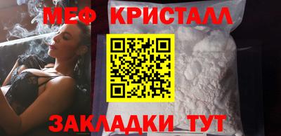 марки lsd Будённовск