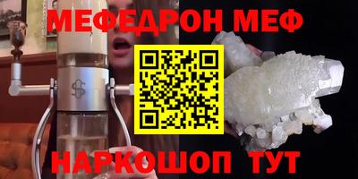 jwh Бугуруслан
