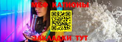 спайс Бузулук