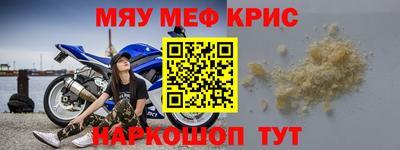 jwh Бугуруслан