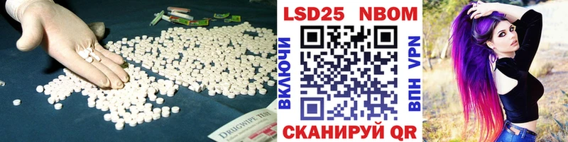 LSD-25 экстази ecstasy  купить наркоту  Елец 