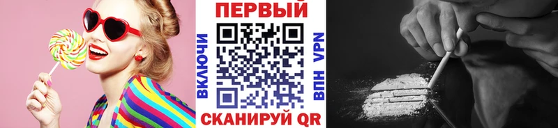 где найти наркотики Елец МЕТАМФЕТАМИН витя